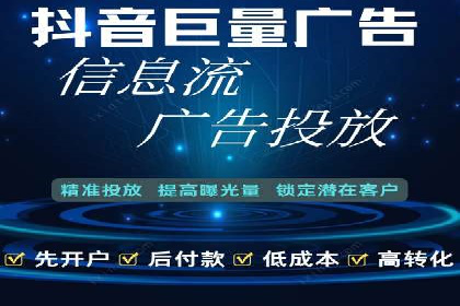 信息流广告文案创作：经典案例解析